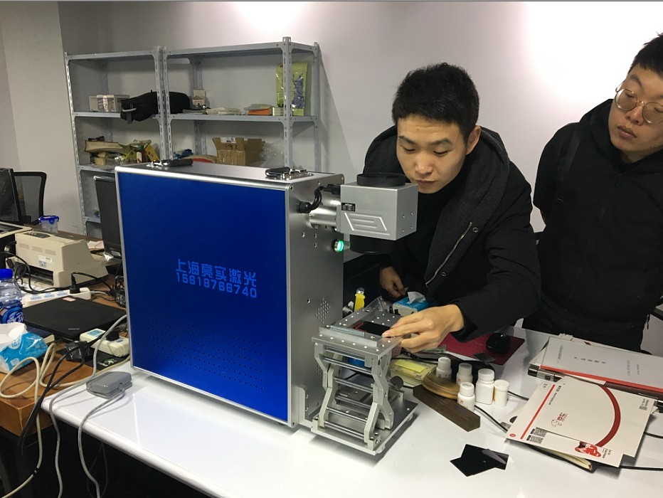 交机培训